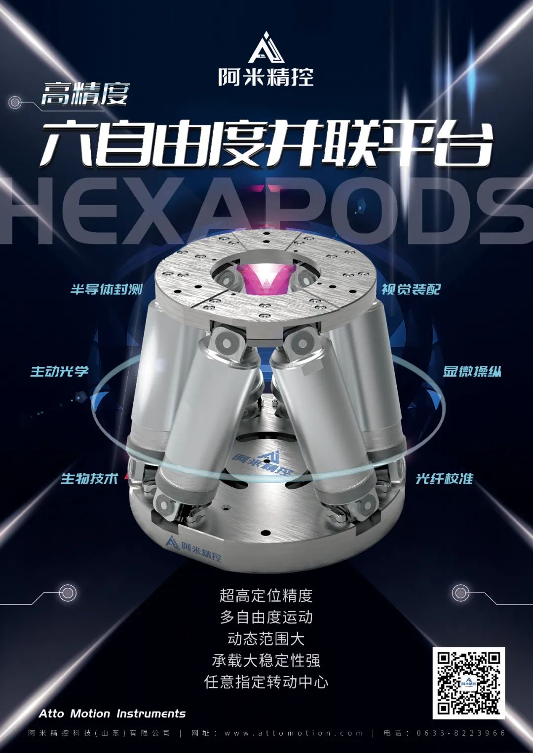 3f90e033-6ccc-4b77-9856-50717378dad5.png
